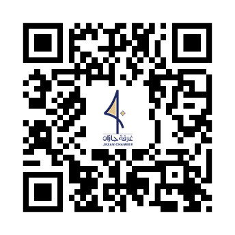 إعادة تطوير منصة استثمارات جازان – صورة 6